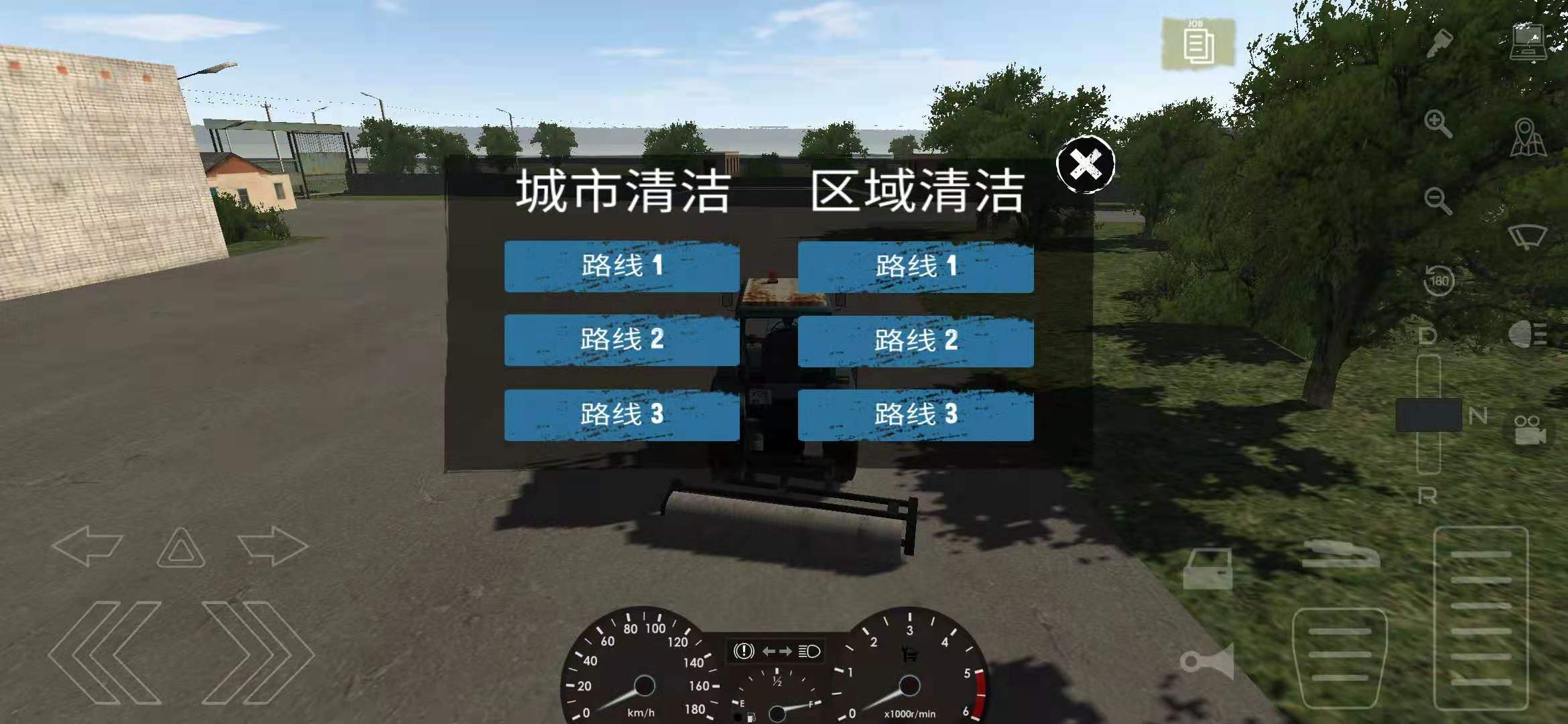 卡车运输模拟汉化破解版