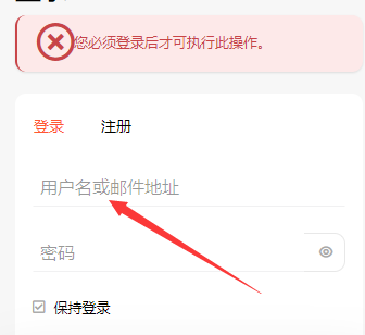 柚子资源库1