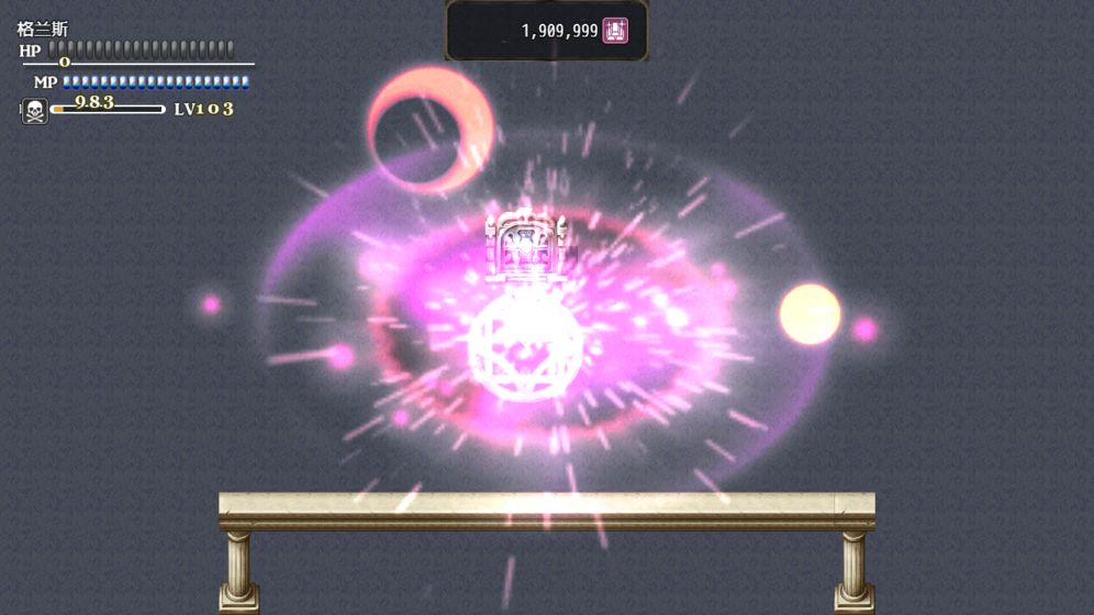 恶魔之塔（千倍金币百倍经验） 6.26.3破解版