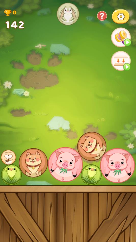 合成大熊猫2021最新版 1.0.1安卓版