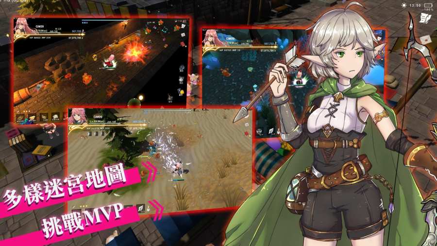 工匠物语2无限水晶破解版 0.0.90最新版
