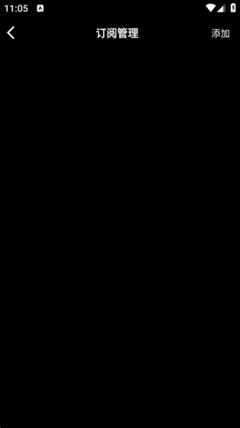 拾光畅谈app图片7