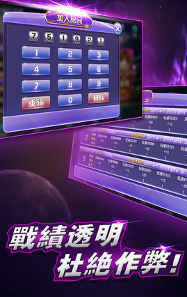 开端棋牌娱乐官网