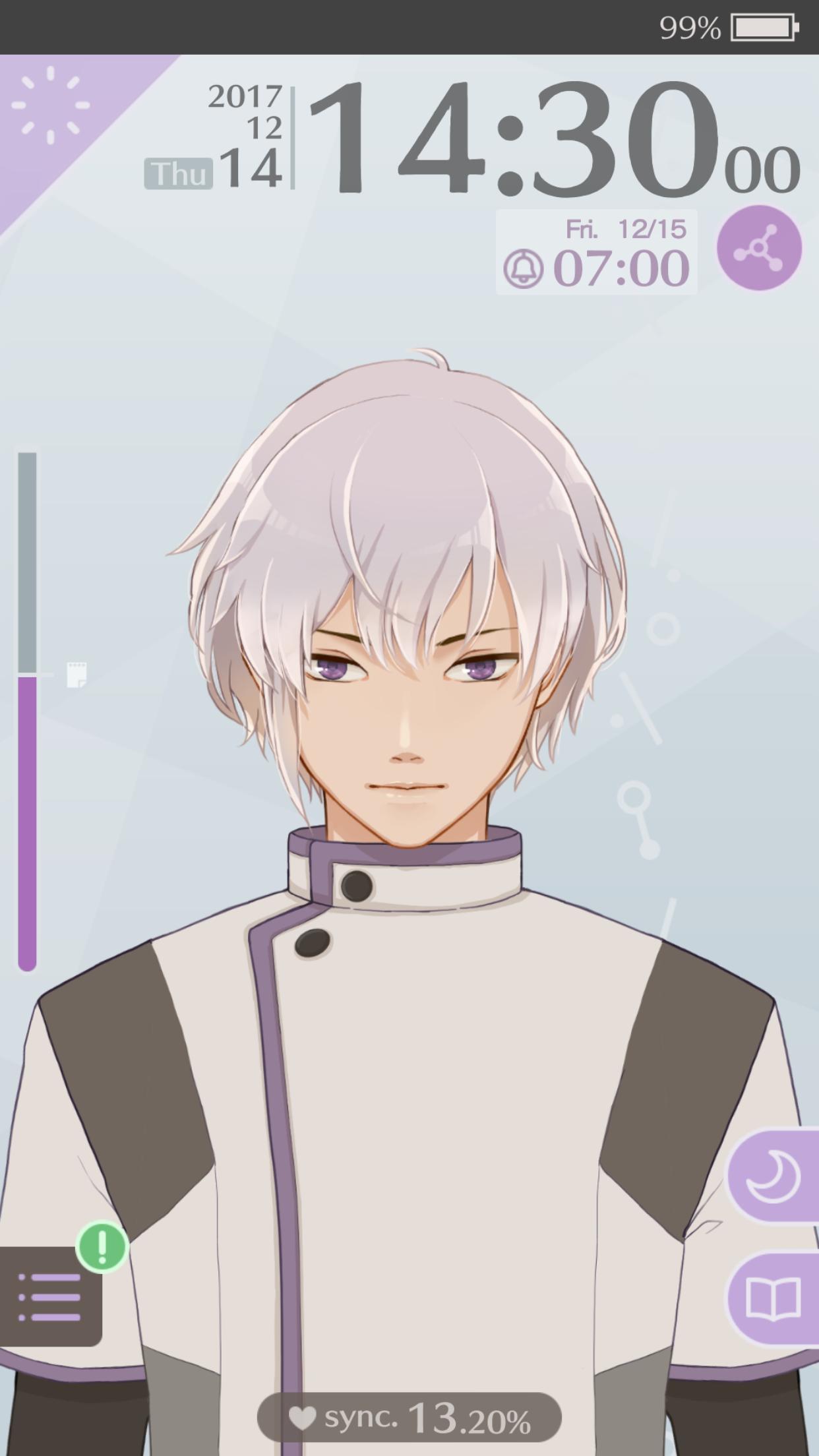 早安我的少年日版最新版 1.14.2安卓版
