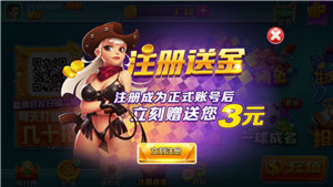开端棋牌官方最新版