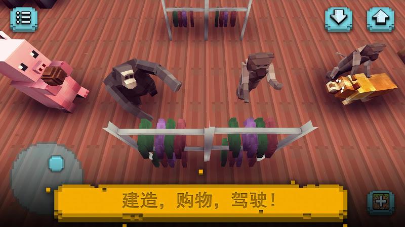 方块世界：探索与设计