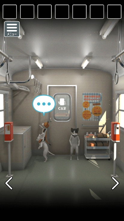 从车窗逃脱的猫破解版 1.0.0免广告