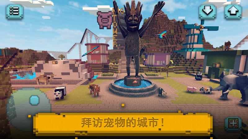 方块世界：探索与设计