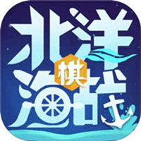 北洋海战棋mod魔改版