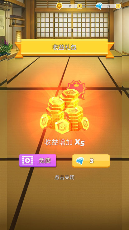 招财猫乐园春节