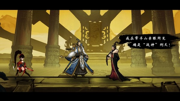 九黎内置菜单版