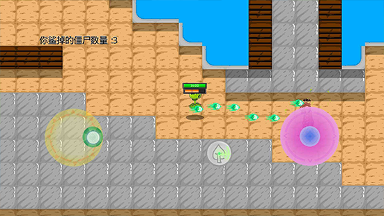 植物乱斗 6.5中文版