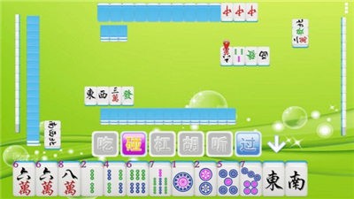 乐胡麻将app