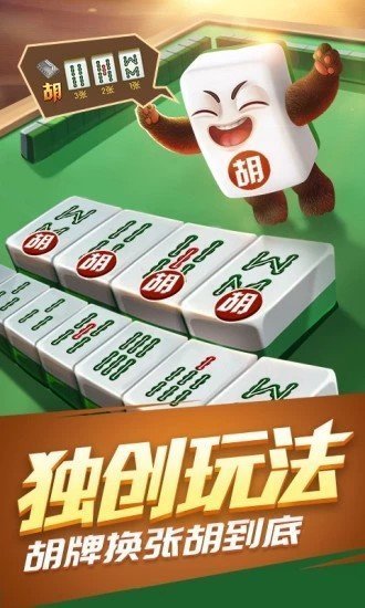 开元棋盘2023手机官网