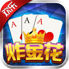 欢乐炸金花手机版正版