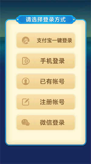 波克城市大厅