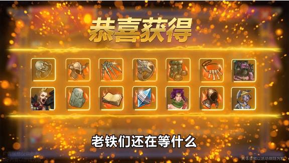死亡黎明手机版