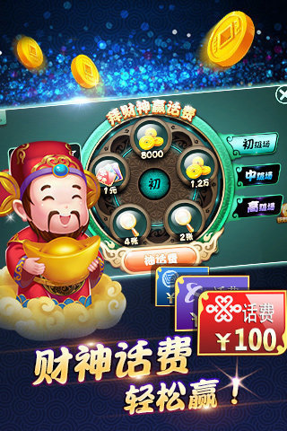 开元棋盘app官方版最新i4cc