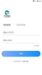 宜特硒品