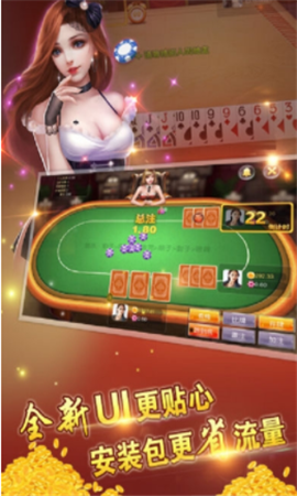 开端棋牌2025最新版 开端棋牌2025最新版