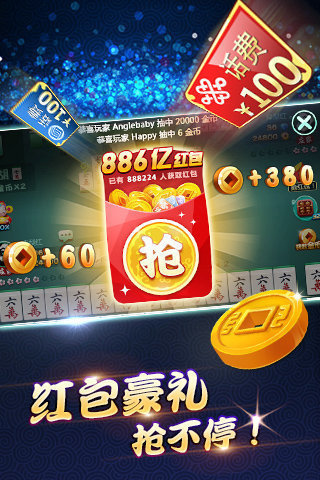 开元棋盘app官方版最新i4cc
