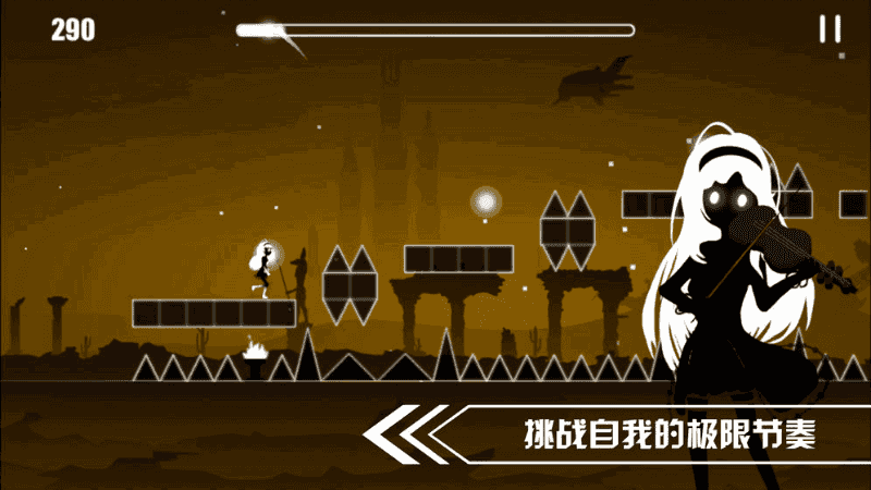 缪斯余音（全歌曲） 1.9.9破解版