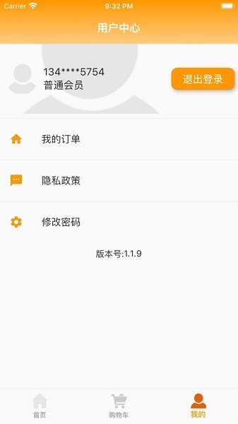 闪富天下