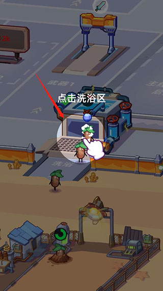英雄制造工厂图片6