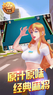 开元棋盘app2023新年版