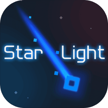 星光Star Light