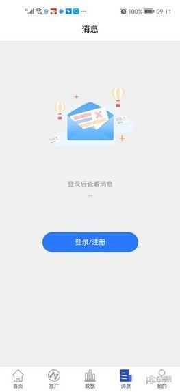 小果视界