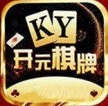 开元棋盘APP官方版正版