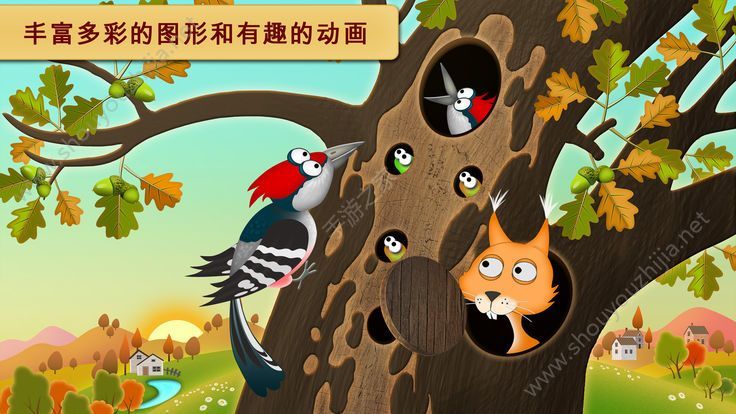 早上好朋友们