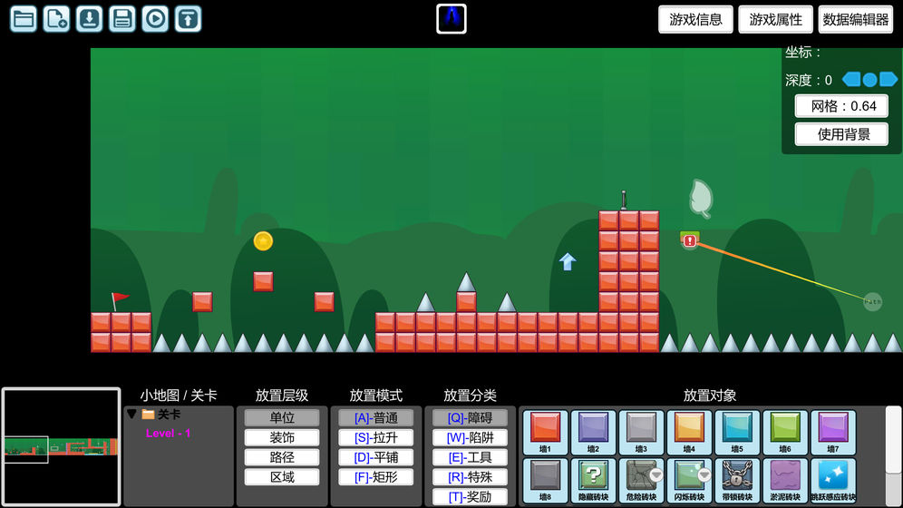 我想成为创造者最新破解版 2.657无敌版