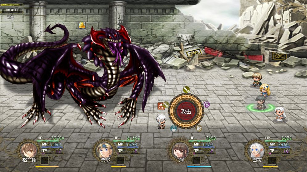 恶魔之塔（千倍金币百倍经验） 6.26.3破解版