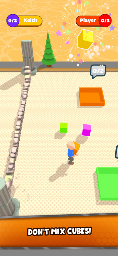 Cube Pool ios版