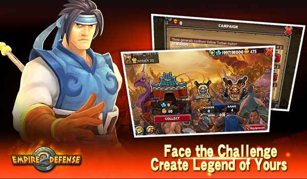 Empire defense2(帝国塔防2无限金币版) 1.6.3.0英文版