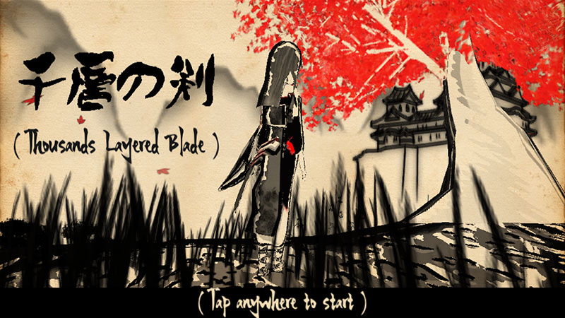 Sen So No Ken(千层剑完整版) 0.9.31最新版