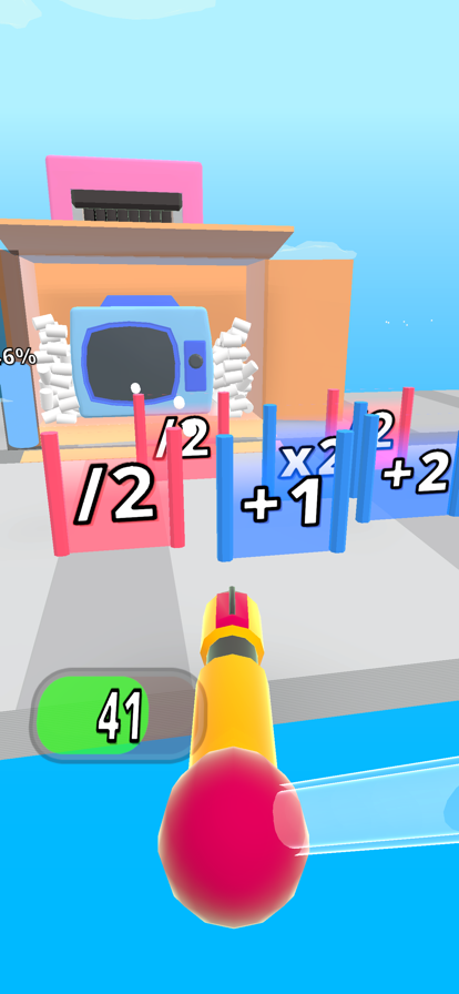 Package Master 3D ios版