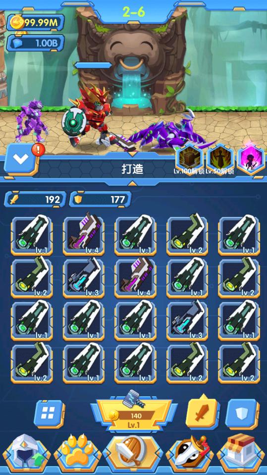 激战奇轮3烈魂爆发破解版 1.0内购版