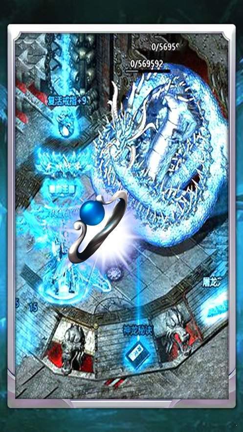 冰雪复古新春版官方版 1.1.5安卓版