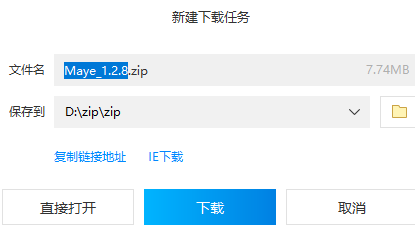 1640763174805739.png image.png