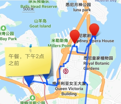 草亭旅游