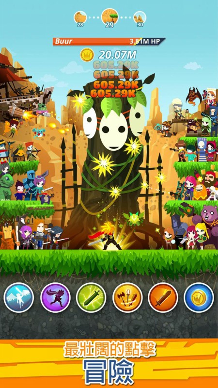 点杀泰坦2国际服最新破解版(Tap Titans 2) 5.15.1安卓版