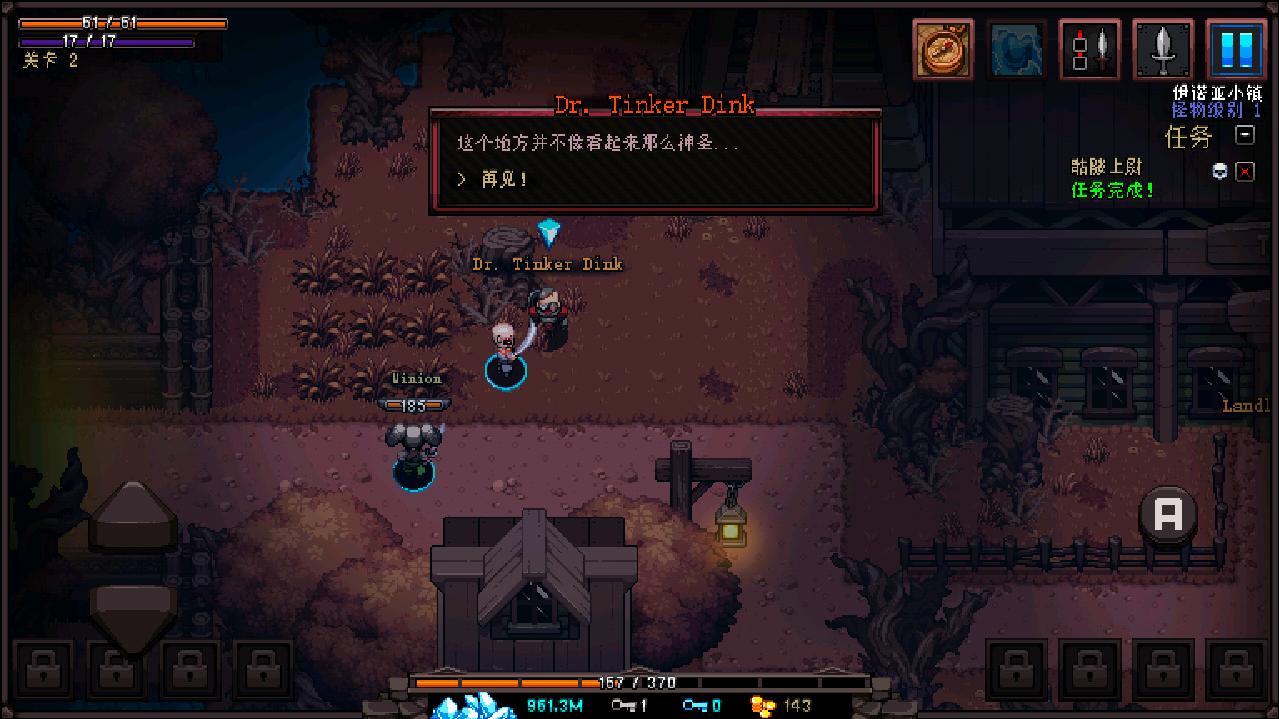 英雄围攻袖珍版中文破解版 5.2.1去谷歌验证版