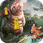 地藏降魔录之山海乱世官方版 2.1.9安卓版