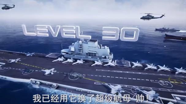 现代战争模拟器手机版 5.9.0中文版