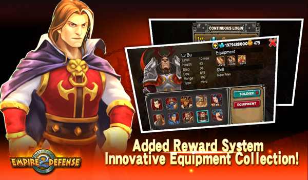 帝国塔防2无限金币版