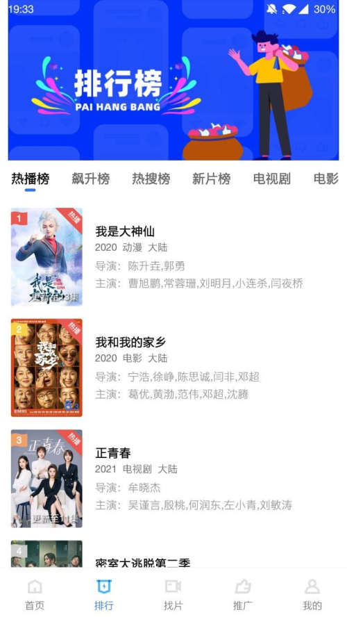 Draw Bricks(三维空间构建大师去广告版) 31.2破解版