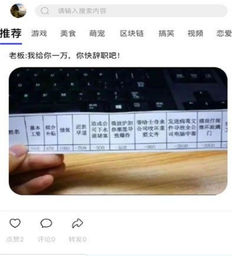 小隅